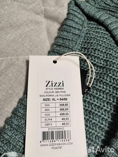 Новая женская одежда 60 р