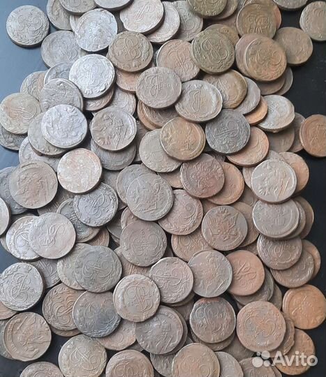 Пятаки Екатерины и Елизаветы 245шт