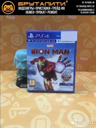 PS4 Marvel Iron Man VR (только для VR) (русская ве