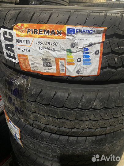 На газель 185 75 16с