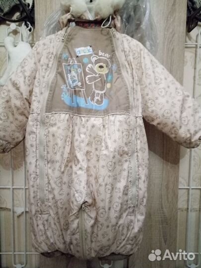 Комбинезон-Конверт-детский. (трансформер)