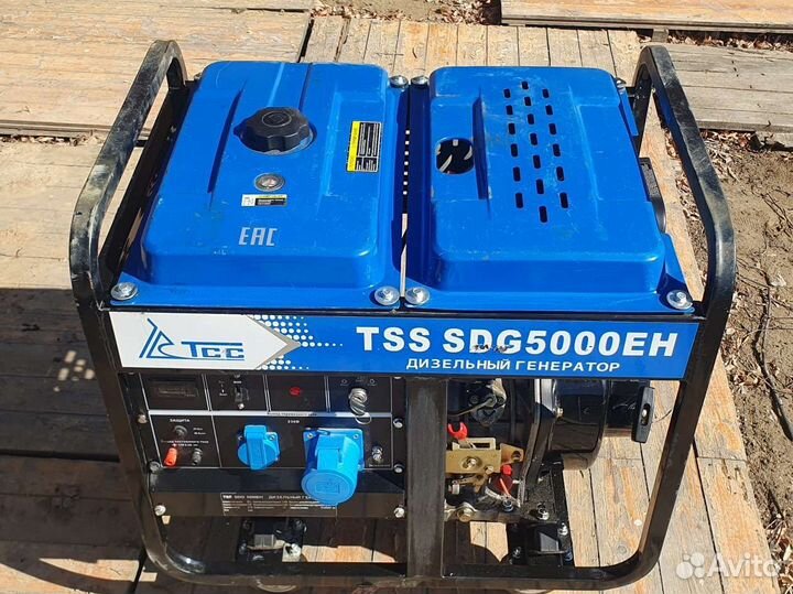 Генератор дизельный