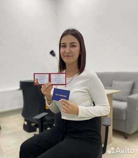 Коpoчки Cвидeтельcтва Удостовeрeния Великие Луки