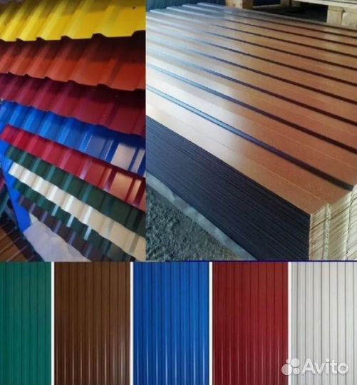 Профлист С8 от производителя