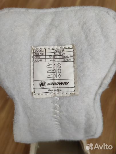 Коньки фигурные Nordway Alice 30 размер