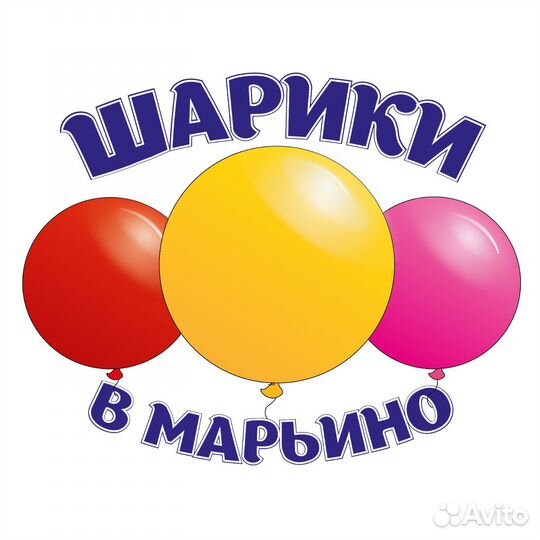 Аэродизайнер