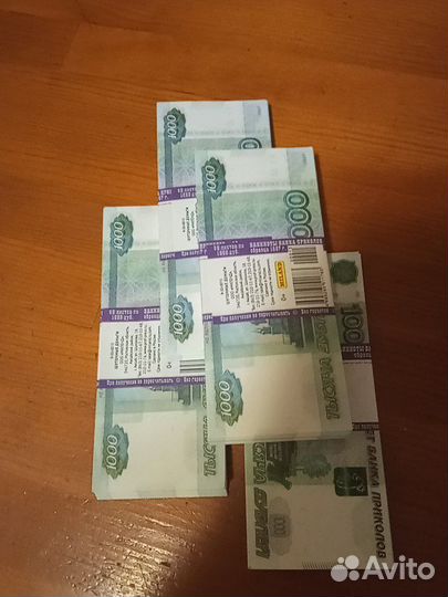 Сувенирные копии банкнот, цена за все