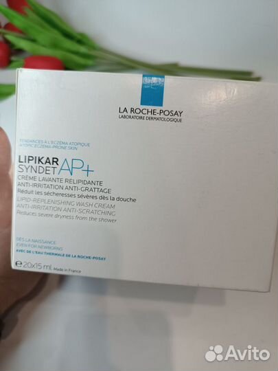 La roche posay lipikar sydent ap+