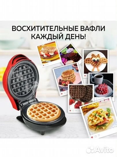 Электрическая вафельница