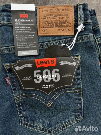 Levi's 506 Emerald Новые