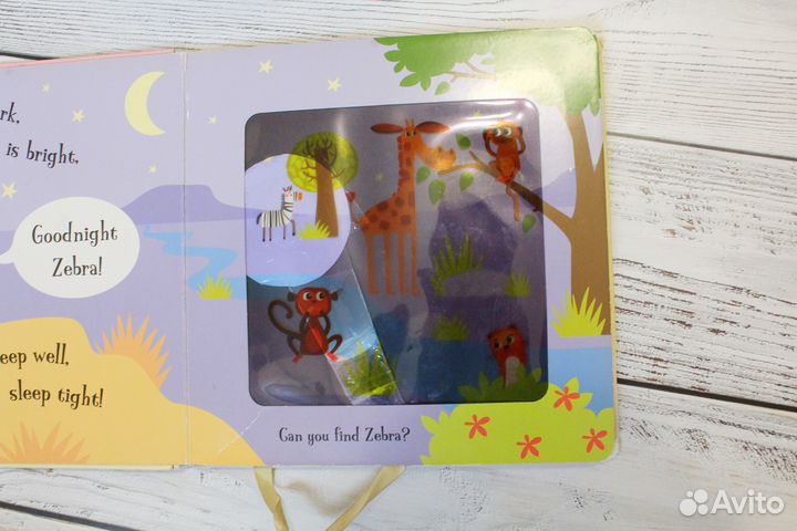 Детские английские книги