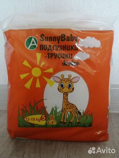 Подгузники Sunny Baby