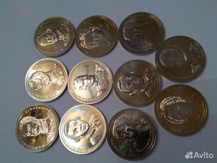 Жетон спмд цари и правители