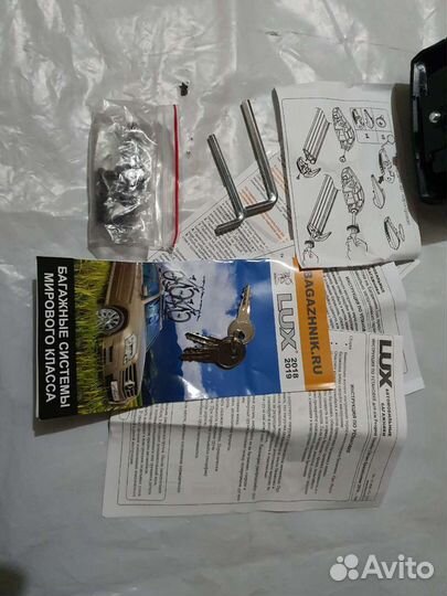 Багажник Автомобильный LUX - Peugeot, Citroen