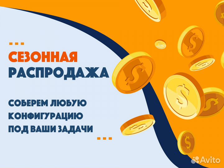 Кабель Dell 0Y674P SFF8087(A) - SFF8087(RA) 0,5м