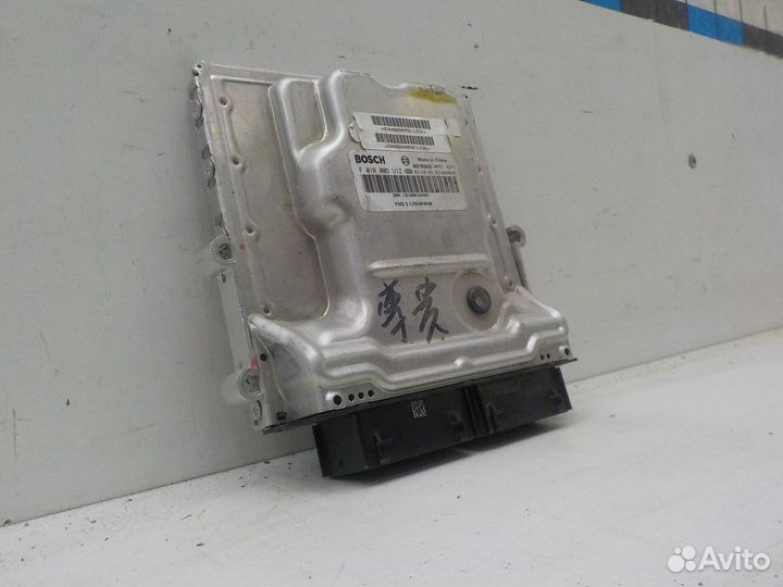 Б/У Б/У Блок Управления Двигателем chery арт. 1