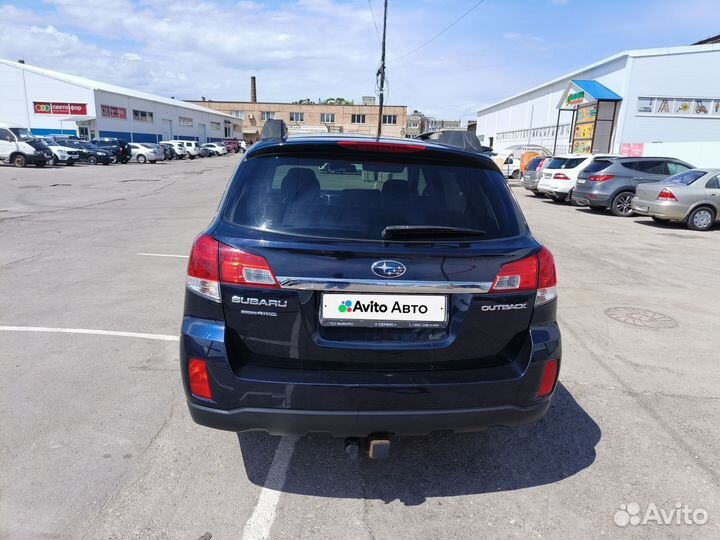 Subaru Outback 2.5 CVT, 2013, 221 000 км