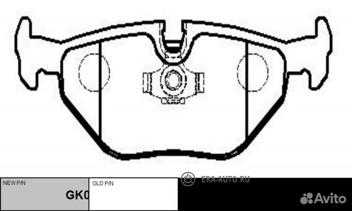 CTR GK0002 Колодки тормозные BMW E36/E46/Z4 E85/E8