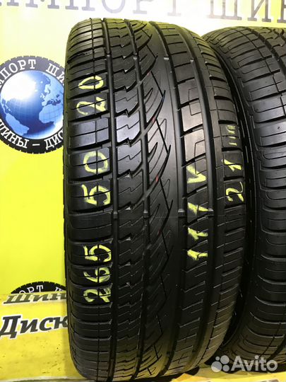 Continental ContiCrossContact UHP 265/50 R20 111V
