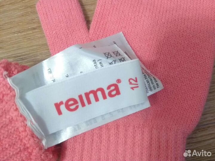 Варежки Рейма длина 15.5 см