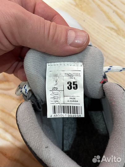 Лыжные ботинки Nordway, bliss, 35 размер, белый