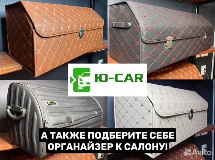 Автомобильные коврики 3D Ева Toyota Harrier 80