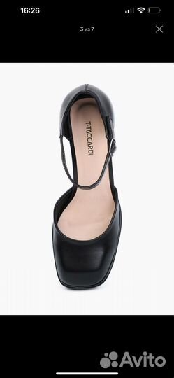 Туфли ченые женские мери джейн