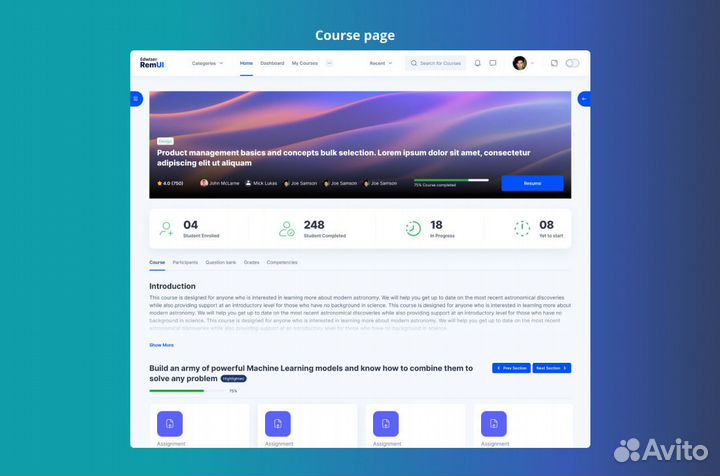 Платформа для онлайн-обучения