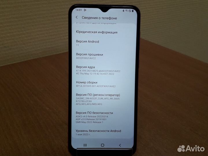 Samsung Galaxy A03, 3/32 ГБ