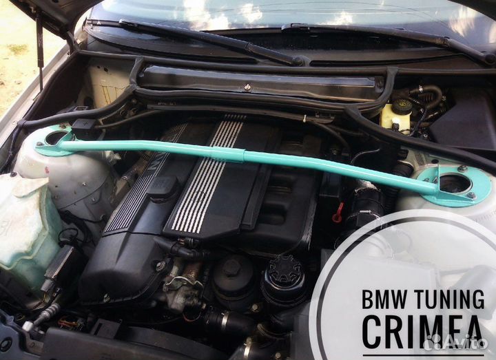 Распорки стаканов Бмв е30 е34 е36 е46 е39 e28