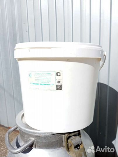 Фляги, бачки