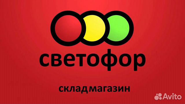 Продавец кассир в продуктовый магазин