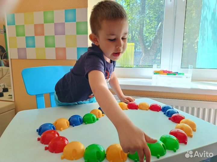 Детский сад