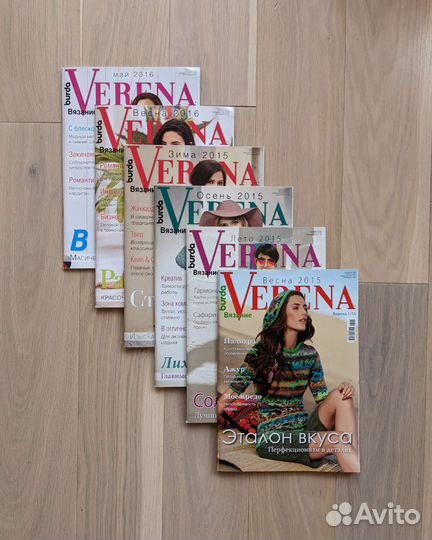 Журналы по вязанию Verena, burda special, Ирэн