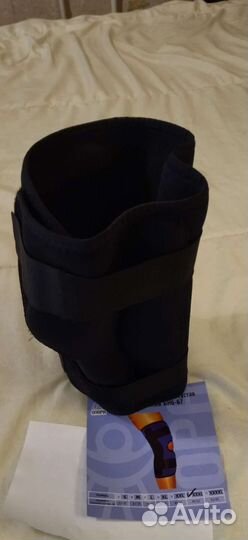 Бандаж наколенный