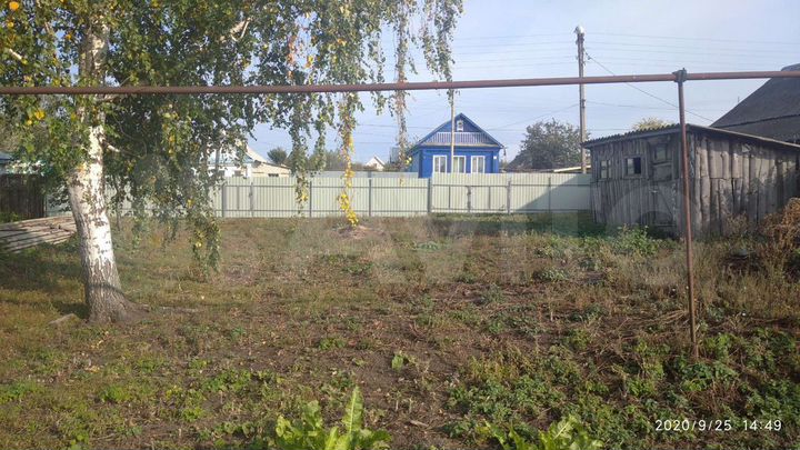 Участок 13 сот. (ИЖС)