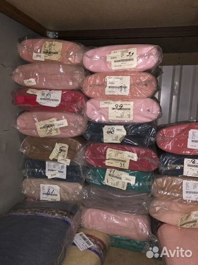 Фатин средней жёсткости