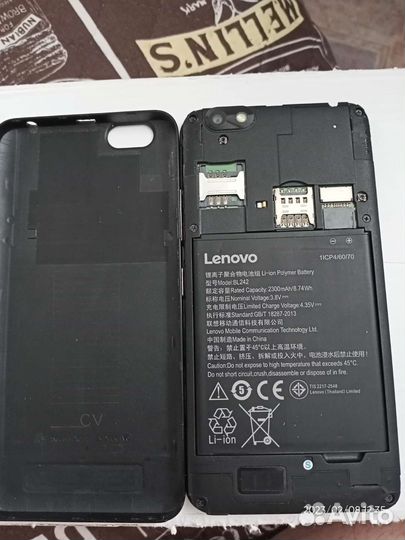 Lenovo Vibe C, 8 ГБ