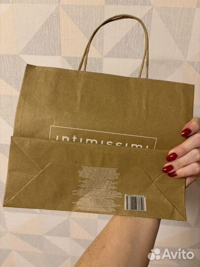Intimissimi пакет