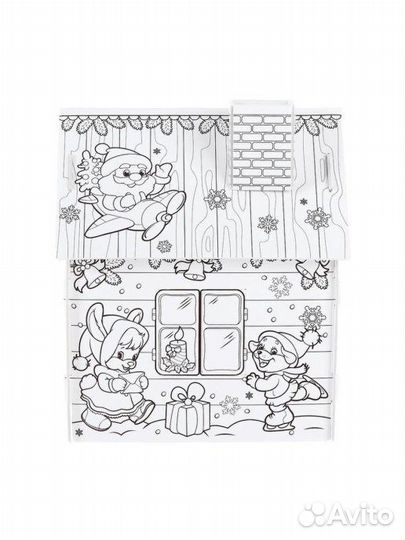 Домик-раскраска 3 в 1 «Весёлые зверята»