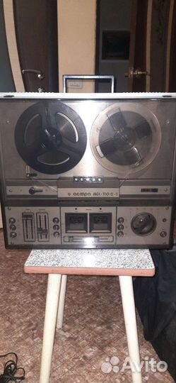 Магнитофон астра 110 с 1