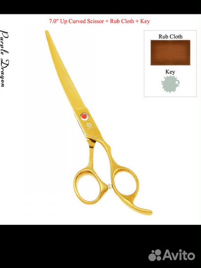 Ножны Poetry Kerrt для груминга