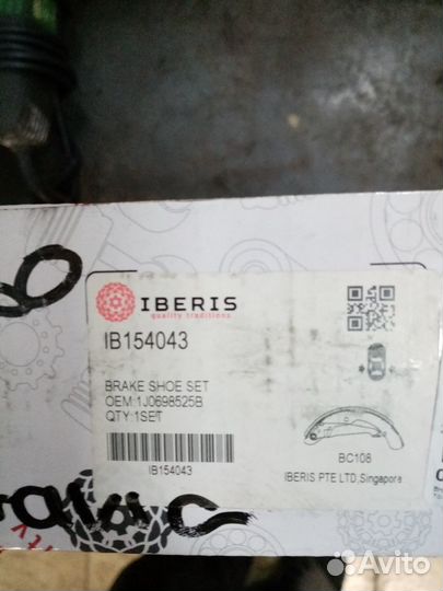 Колодки на фольксваген поло до 2011г