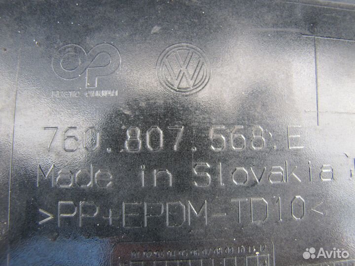 VW Touareg 3 бампер задний 2018+