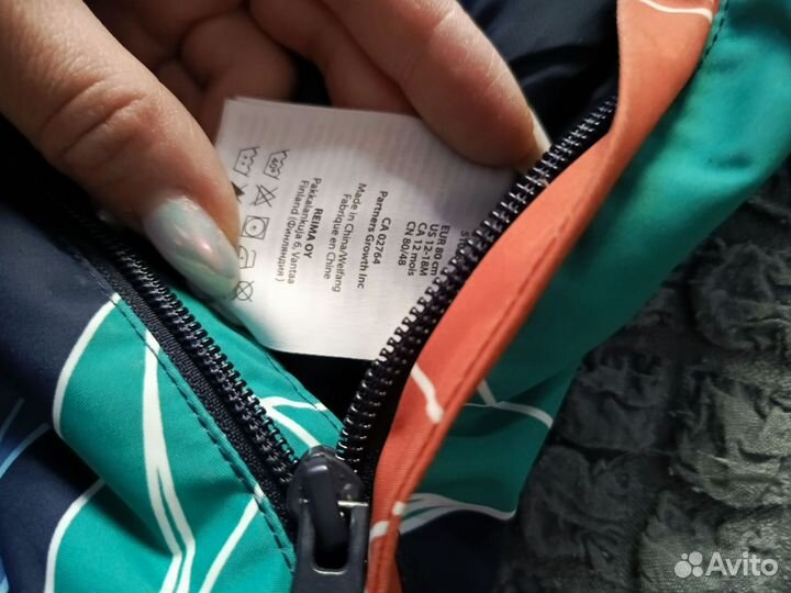 Комбинезон reima 80демисезонный