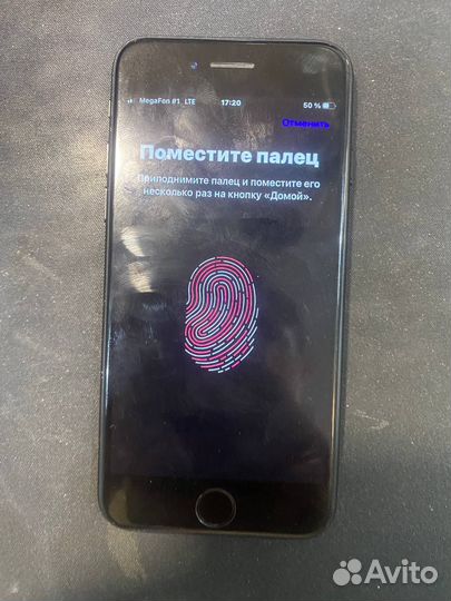 iPhone 7, 128 ГБ