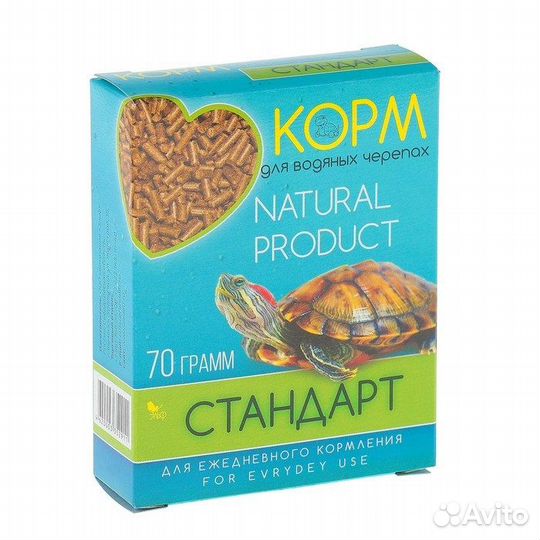 Корм для водяных черепах, повседневный, 70г а13