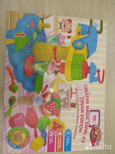 Игрушка для девочек