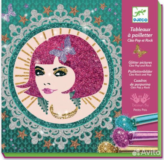 Набор д/творчества Djeco Дискотека, новый