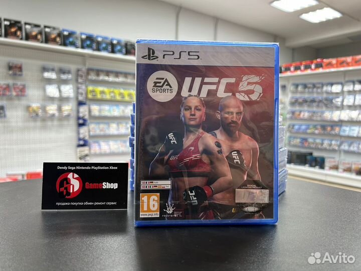Диск UFC5 PS5